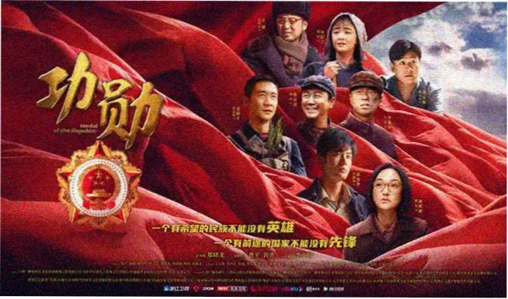 久久影视在线观看都市剧集专题海报