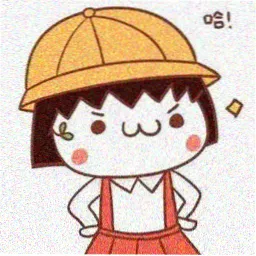 当前用户头像