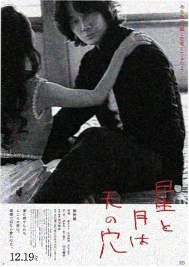 旧钟楼推荐缩略图